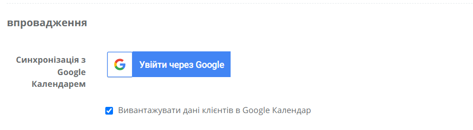 Screenshot_28.png