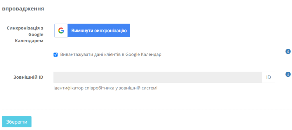 Screenshot_29.png