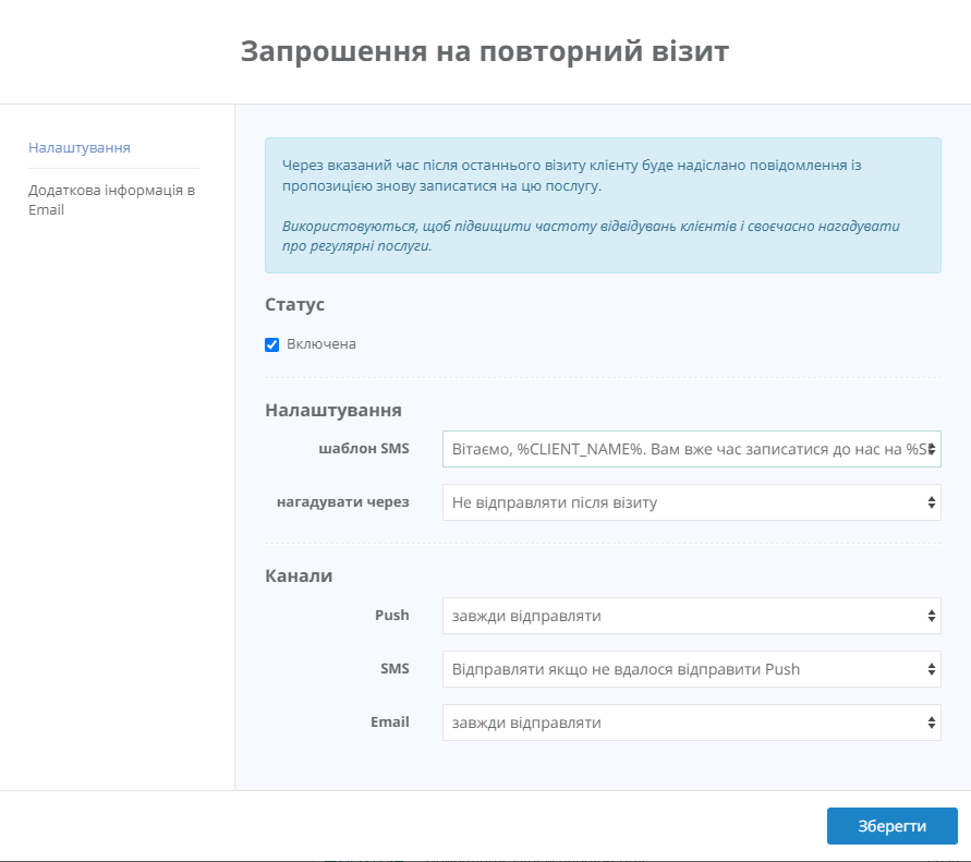 Screenshot_31.png